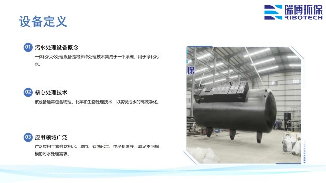 ��ˮ����_�w�S_����|_����ϴ_�^�V���S���O�����ƈD