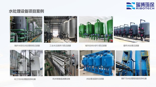 ��ˮ����_�w�S_����|_����ϴ_�^�V���S�ҹ��̰����D