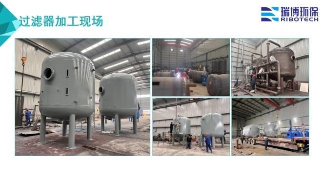 ��ˮ����_�w�S_����|_����ϴ_�^�V���S�Ҽӹ��F���D