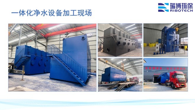 ˮ_wS_|(zh)_ϴ_^VSҼӹF(xin)D