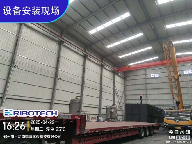 ��ˮ����_�w�S_����|(zh��)_����ϴ_�^(gu��)�V���O(sh��)�䰲�b�F(xi��n)��(ch��ng)�D