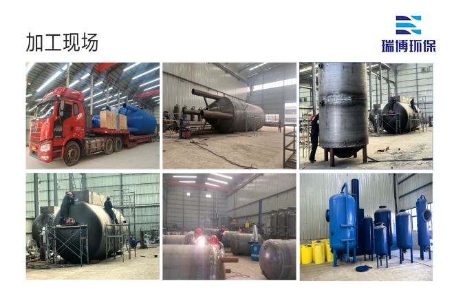 ��ˮ����_�w�S_����|_����ϴ_�^�V���S�Ҽӹ��F���D