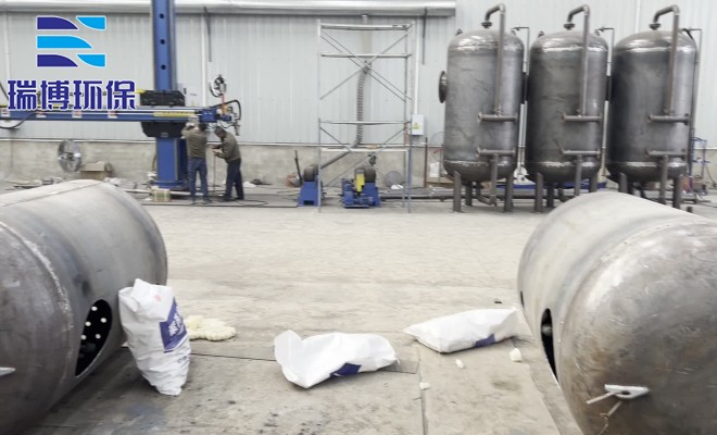 ϴ^(gu)VI(y)ˮ̎o(h)_(d)I(y)ѭh(hun)ˮ_^(gu)VO(sh)_ϴ_|(zh)^(gu)VS