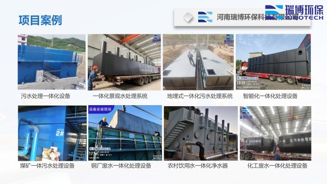 ˮ_wS_|(zh)_ϴ_^VSҹ̰D