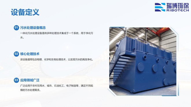 ˮ_wS_|(zh)_ϴ_^VSO(sh)Ҏ(gu)D