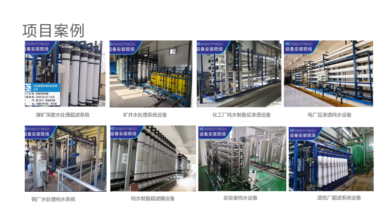 Iˮ̎OѭhˮIˮˮˮã^VOSĿD