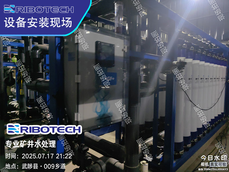 �V��ˮ���̎���O��F��