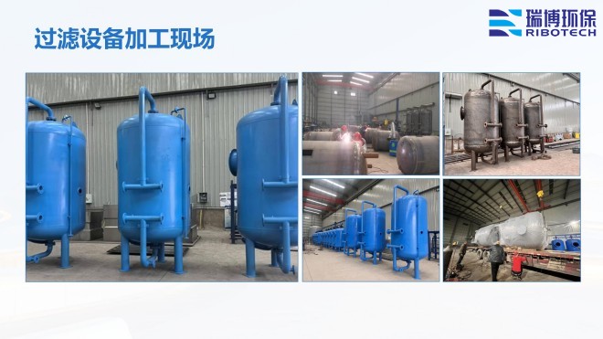 ���Iѭ�hˮ_�^�V�O��_����ϴ_����|�^�V���S�Ҽӹ��F���D