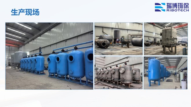 ����|(zh��)_����ϴ_ѭ�h(hu��n)ˮ�^(gu��)�V�O(sh��)��S�����a(ch��n)�F(xi��n)��(ch��ng)�D