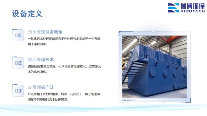 ���I(y��)����ˮ_����ϴ_����|(zh��)_�w�S�^(gu��)�V���S���O(sh��)��Ҏ(gu��)��D