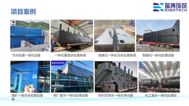 ���I(y��)����ˮ_����ϴ_����|(zh��)_�w�S�^(gu��)�V���S�ҹ����(xi��ng)Ŀ�D